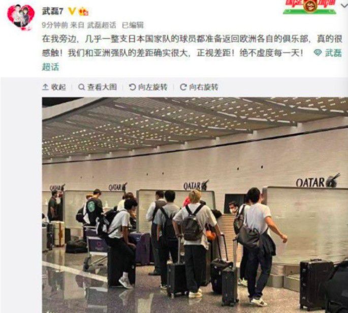 要了解这些的人，看的时候就会看得比较清楚。